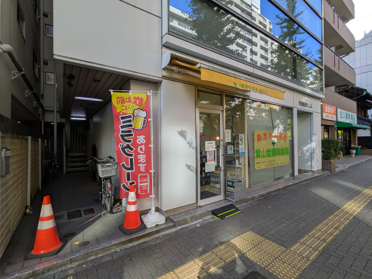 fresh/building/J00100371000_15