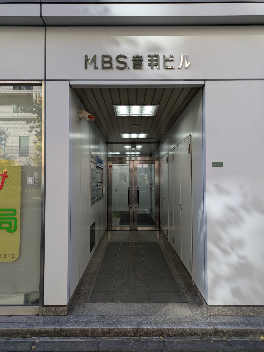 fresh/building/J00100371000_3