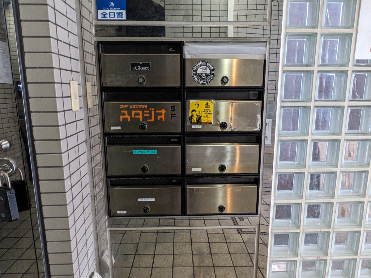 fresh/building/J00100371002_10