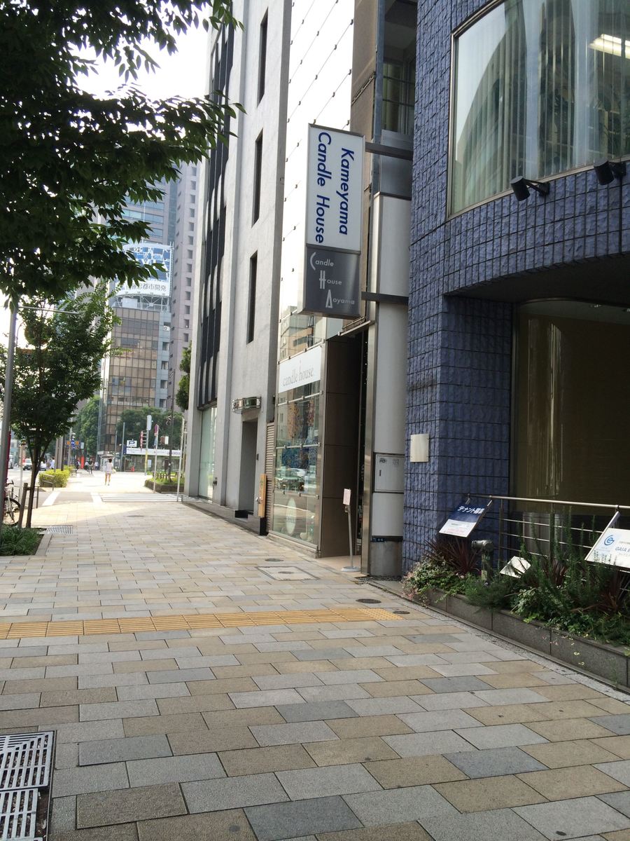 fresh/building/J00100371003_2