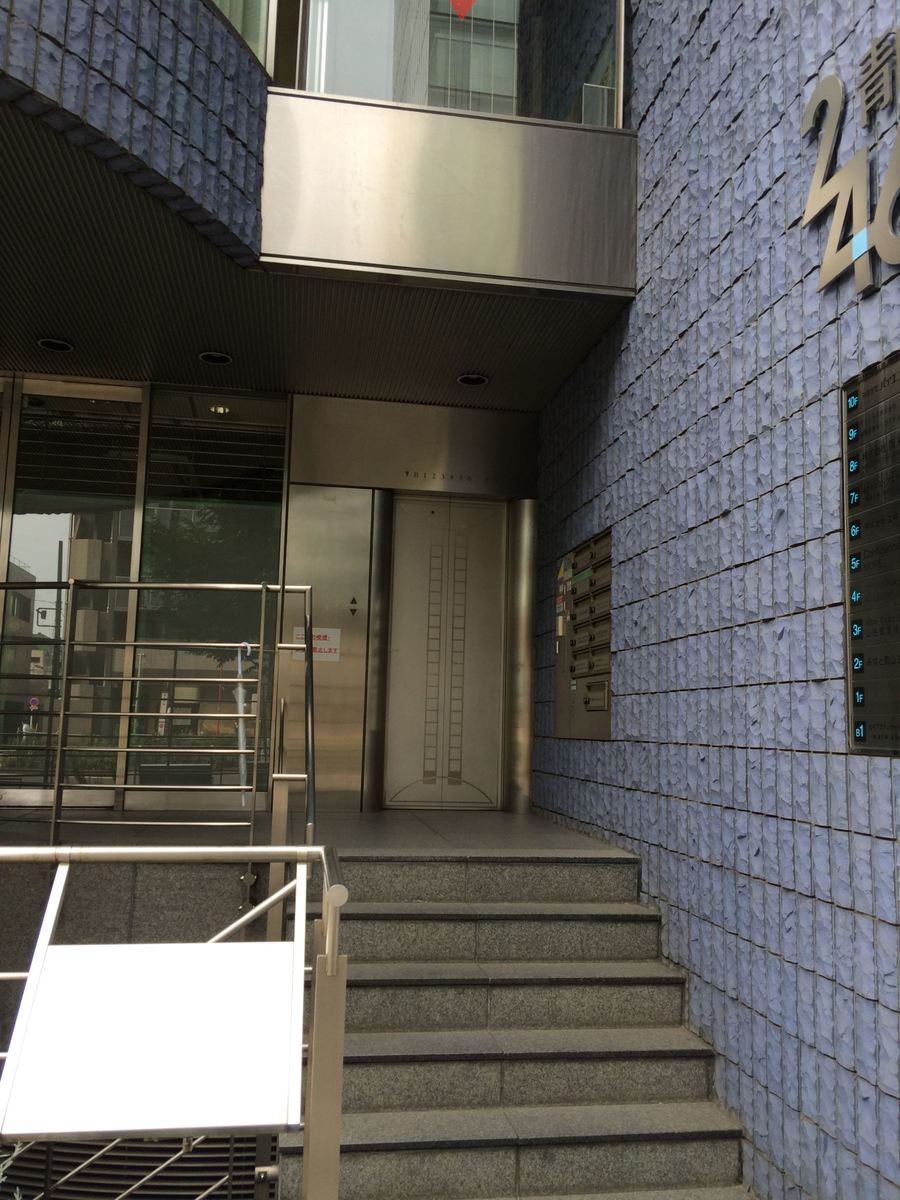 fresh/building/J00100371003_3