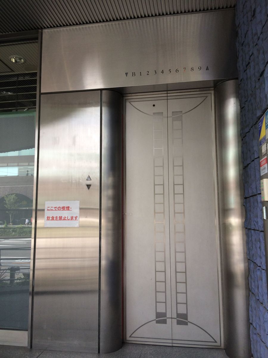 fresh/building/J00100371003_4