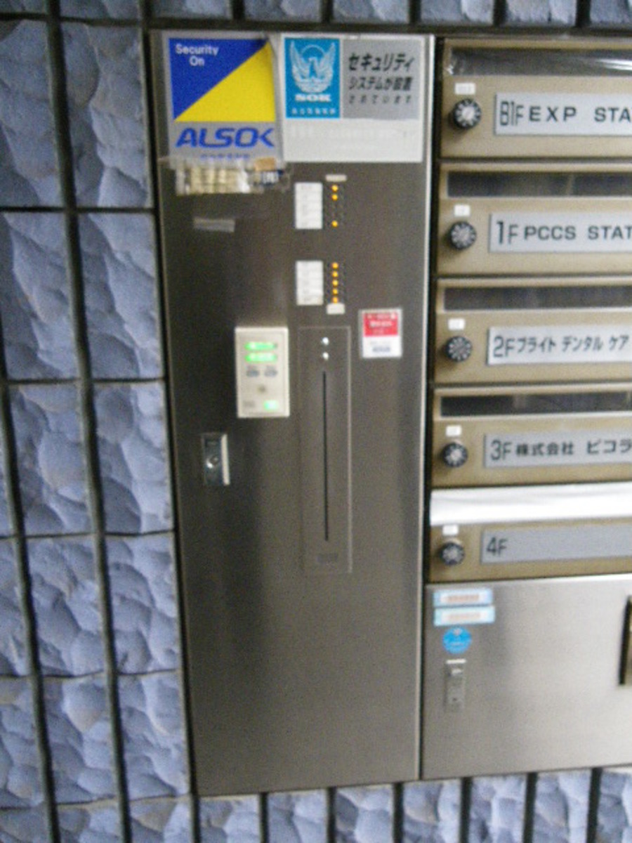 fresh/building/J00100371003_9