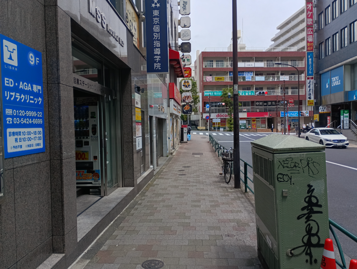 fresh/building/J00100371006_14