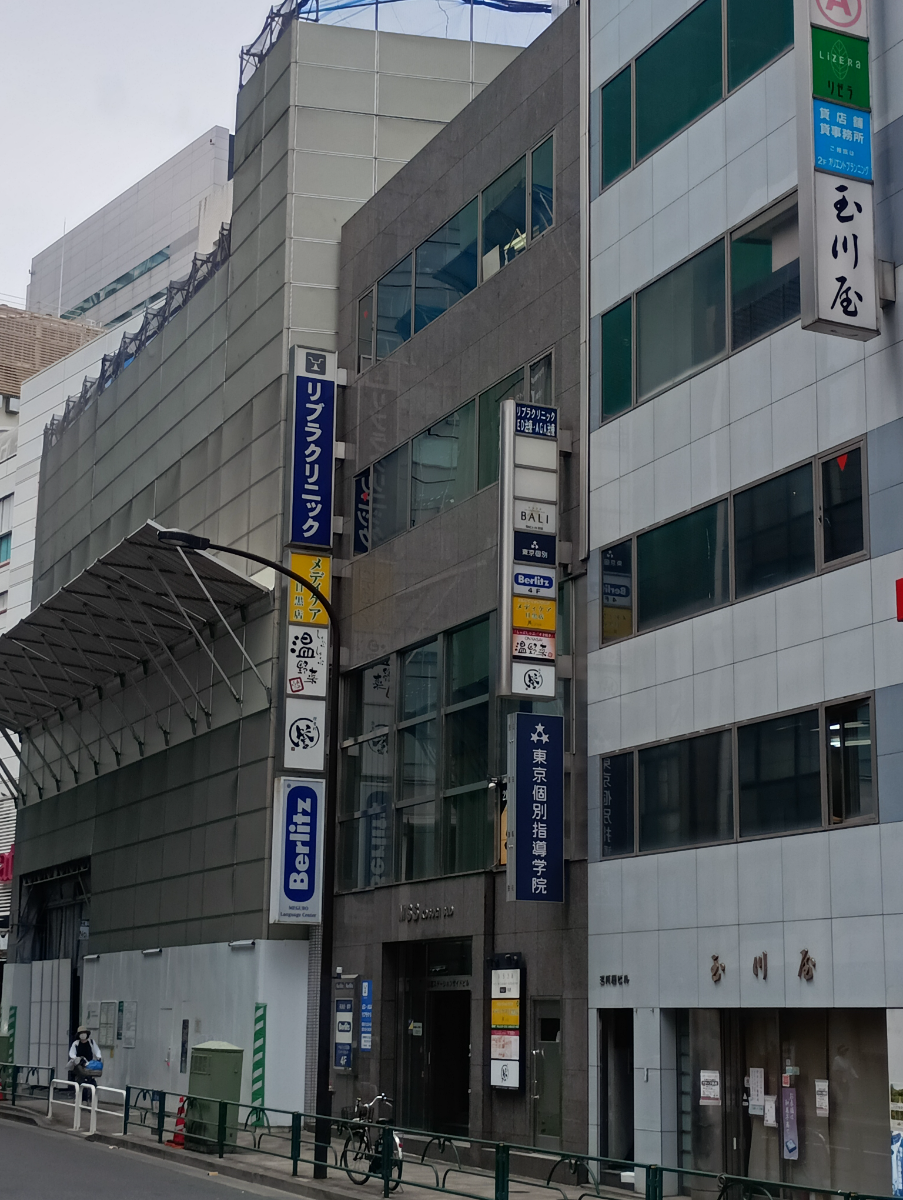fresh/building/J00100371006_5