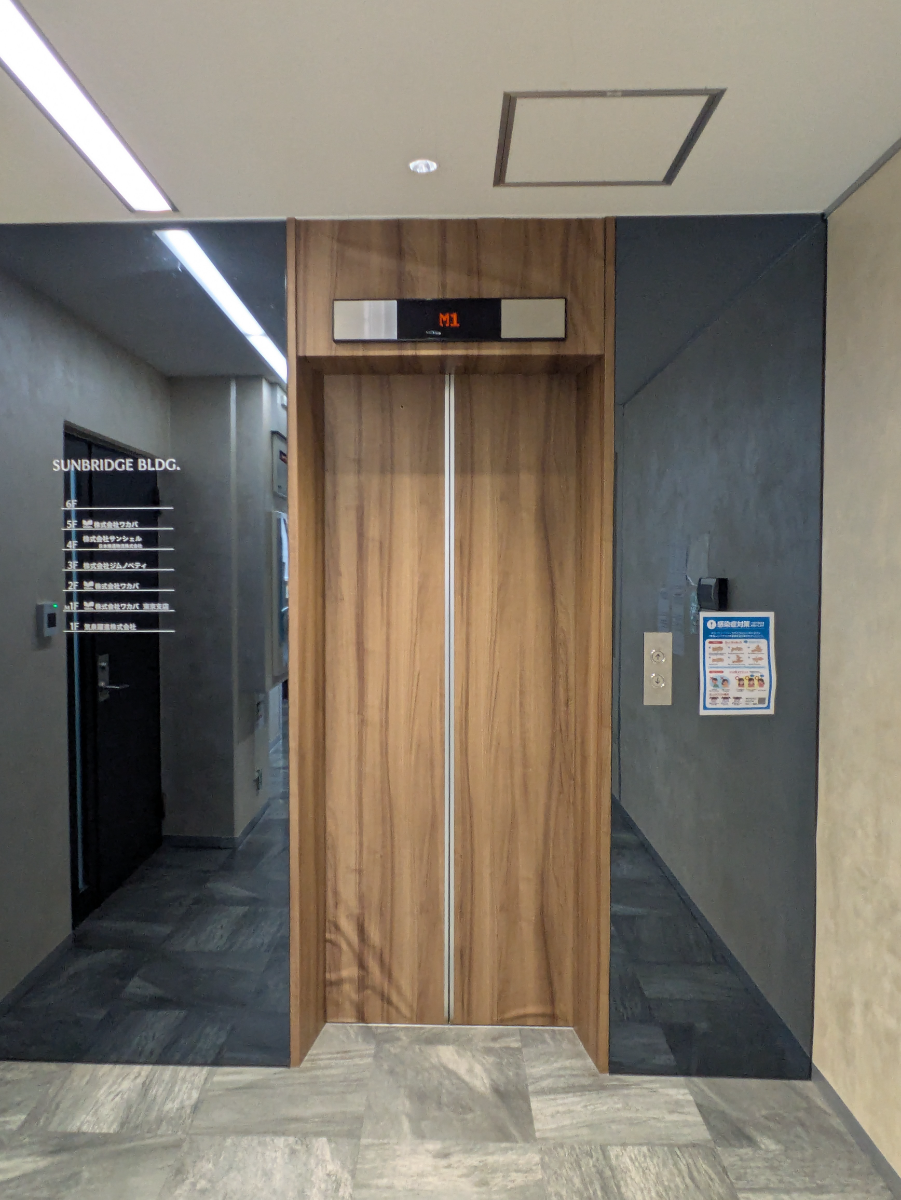 fresh/building/J00100371008_4