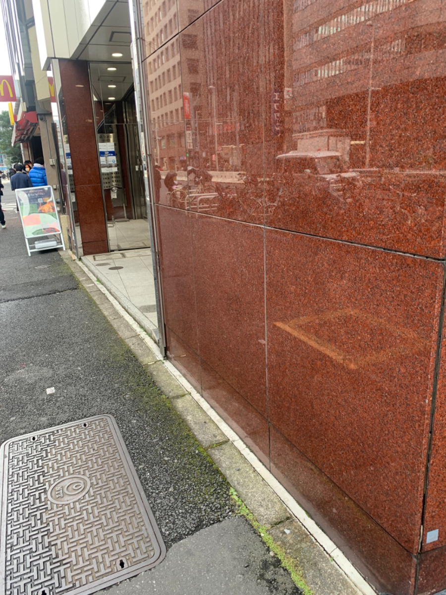 fresh/building/J00100371014_2