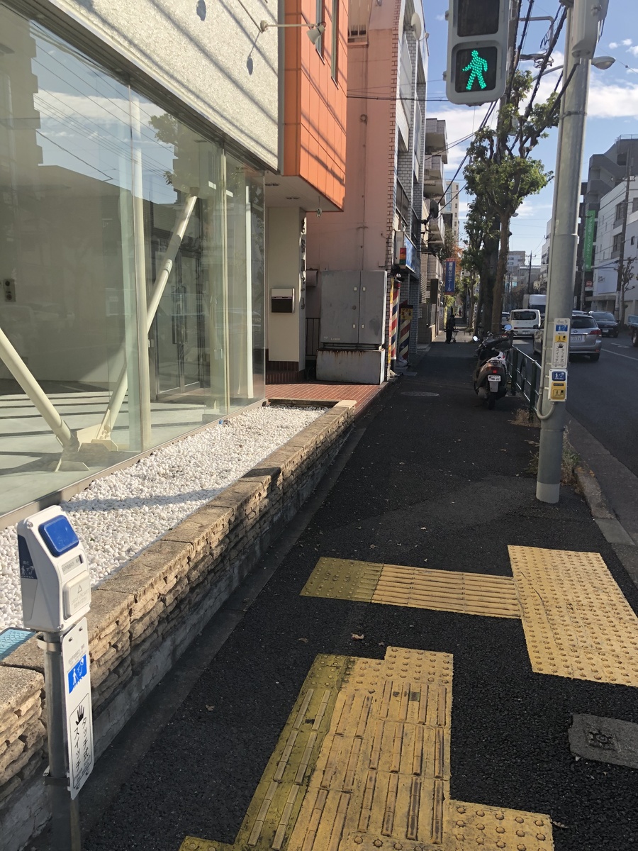 fresh/building/J00100371015_2