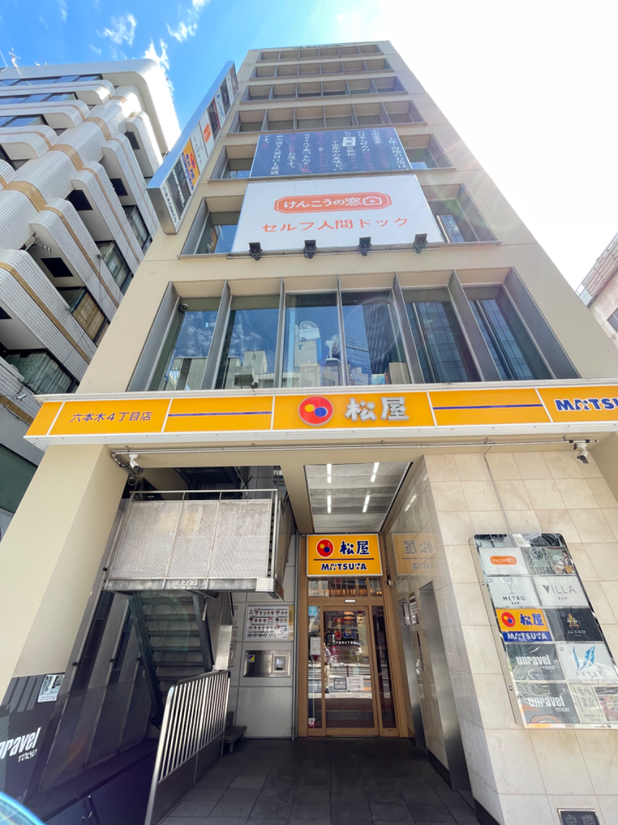 fresh/building/J00100371018_11