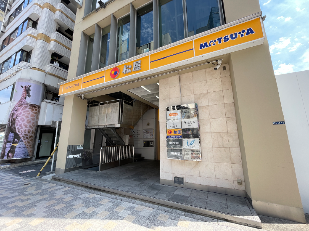 fresh/building/J00100371018_3