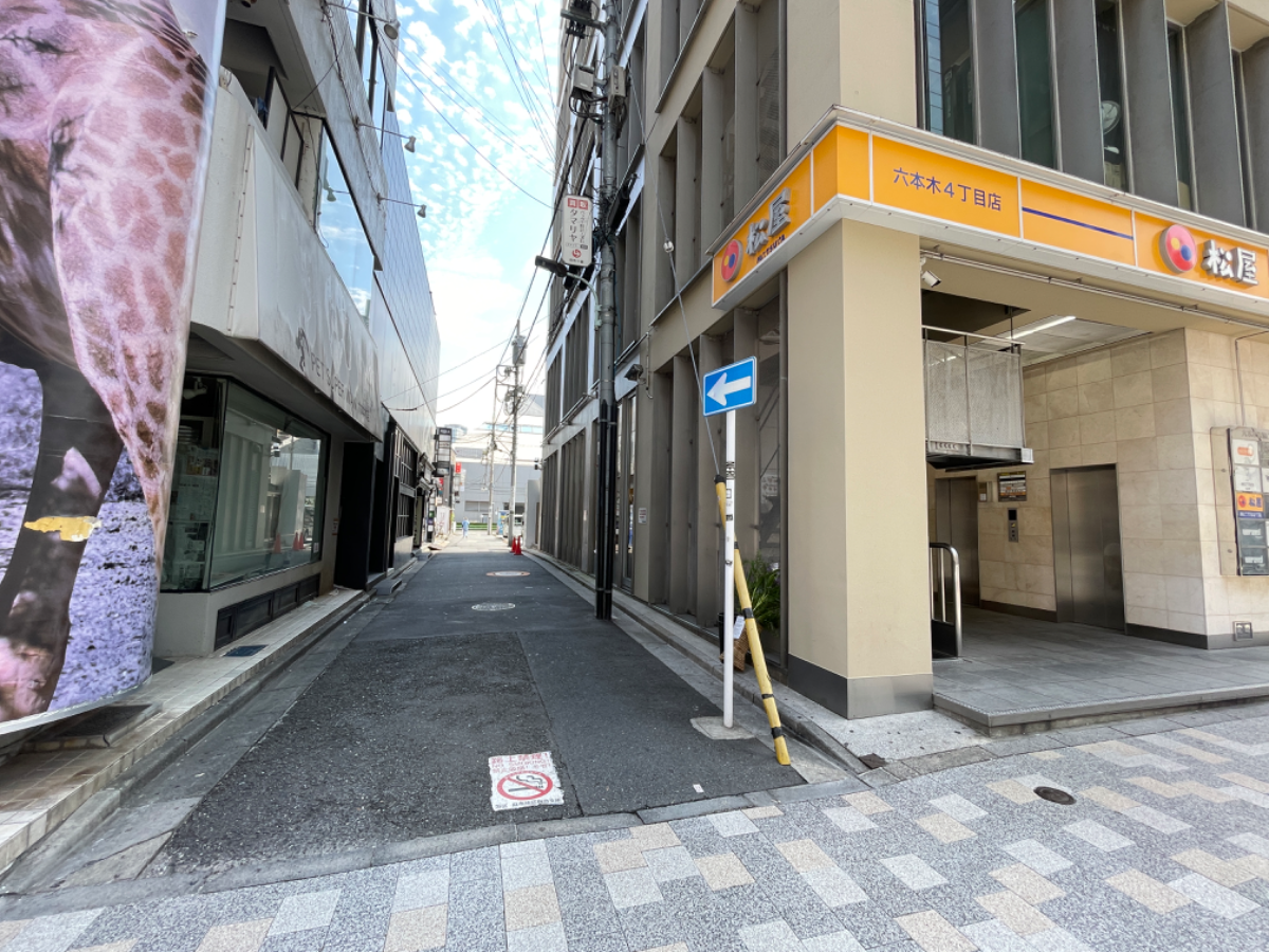 fresh/building/J00100371018_7