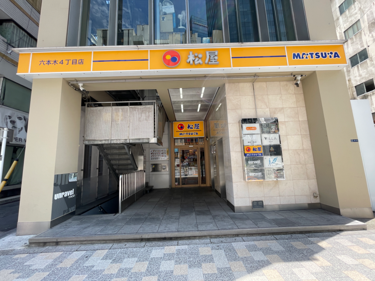 fresh/building/J00100371018_9