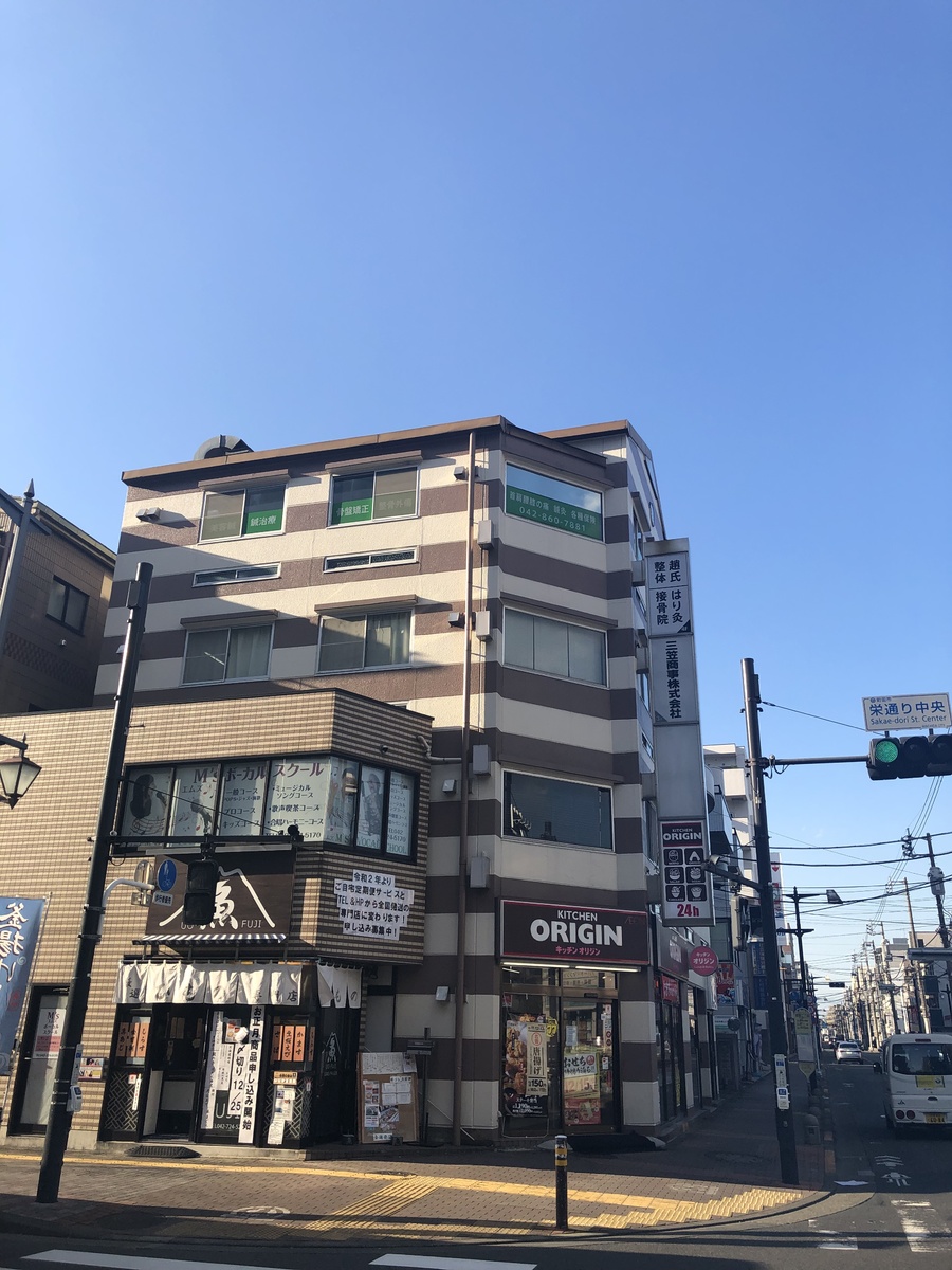 fresh/building/J00100371019_1