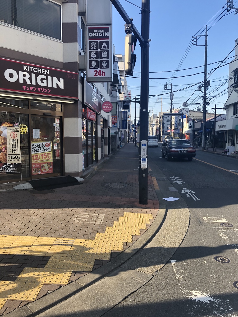 fresh/building/J00100371019_2