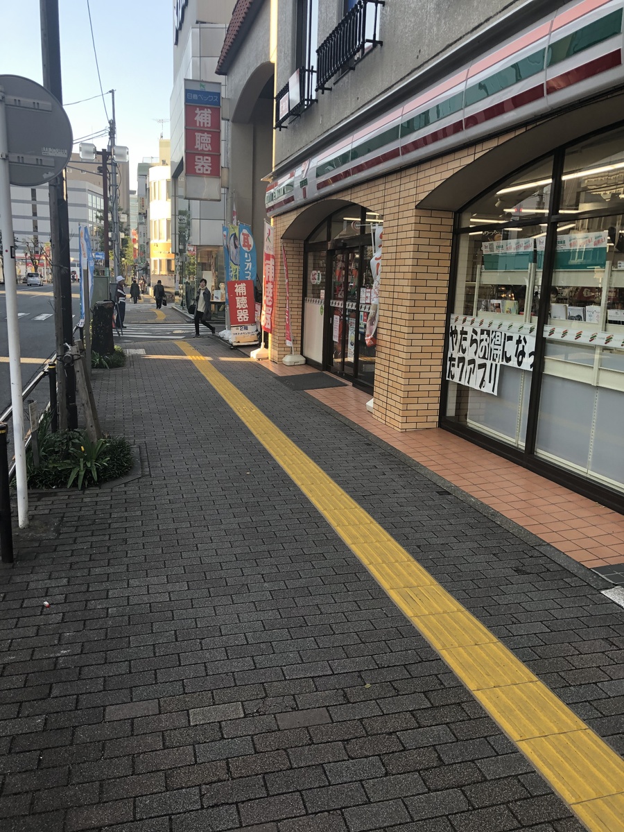 fresh/building/J00100371026_2