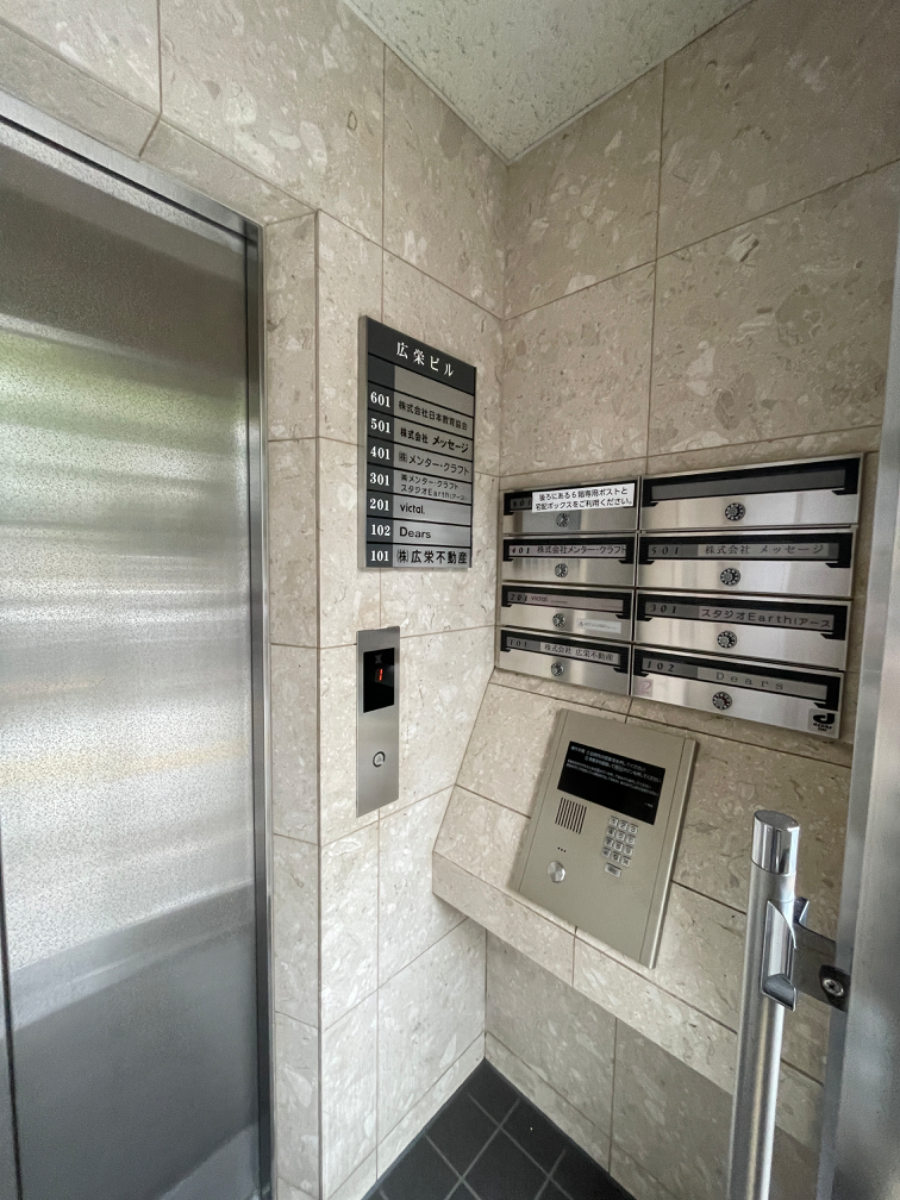 fresh/building/J00100371032_10