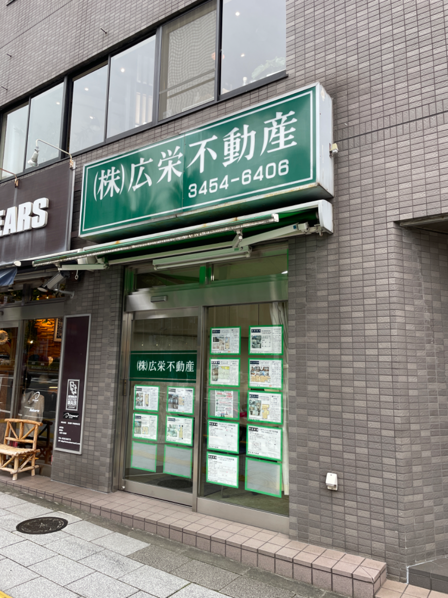 fresh/building/J00100371032_11