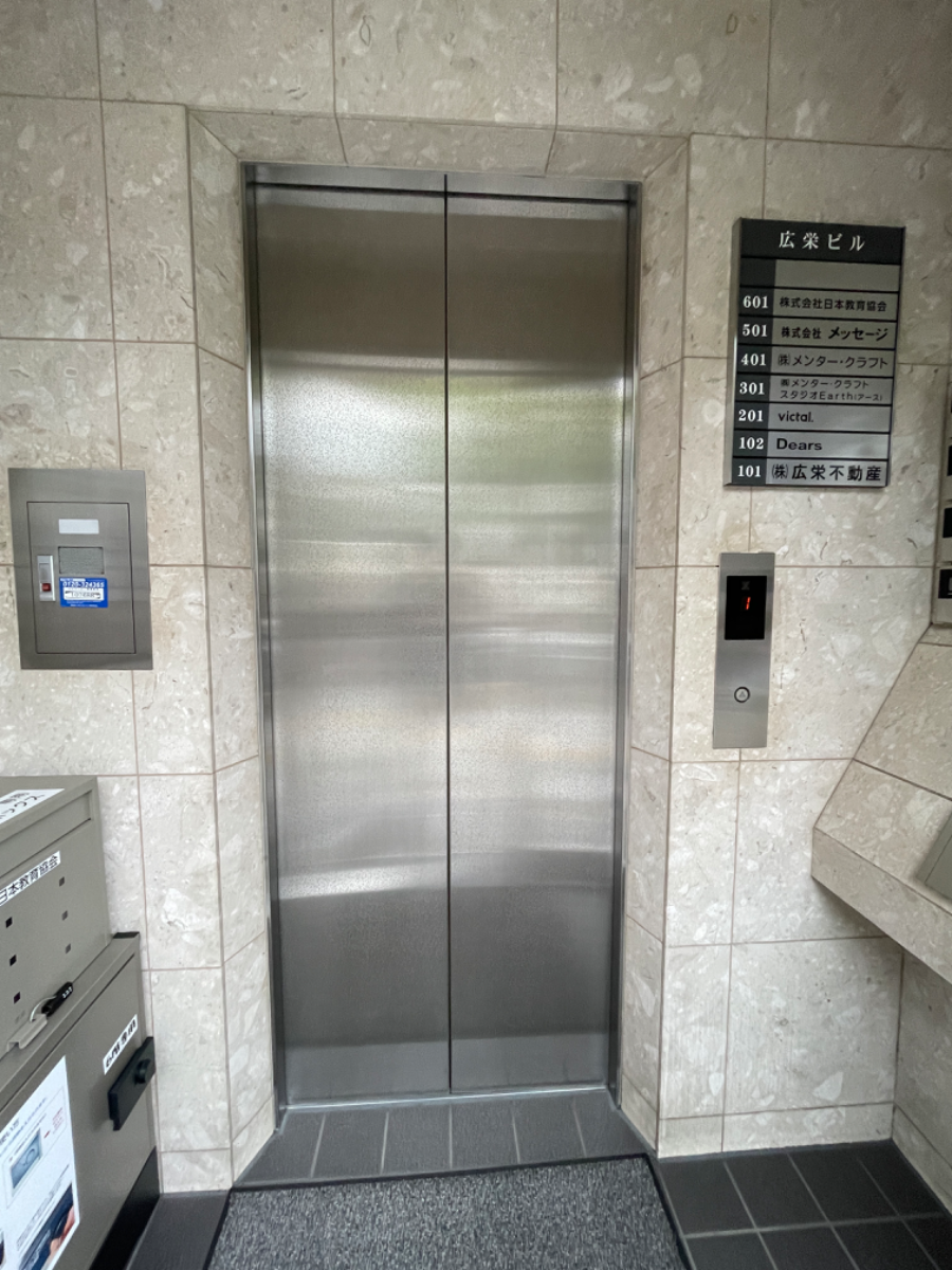 fresh/building/J00100371032_4