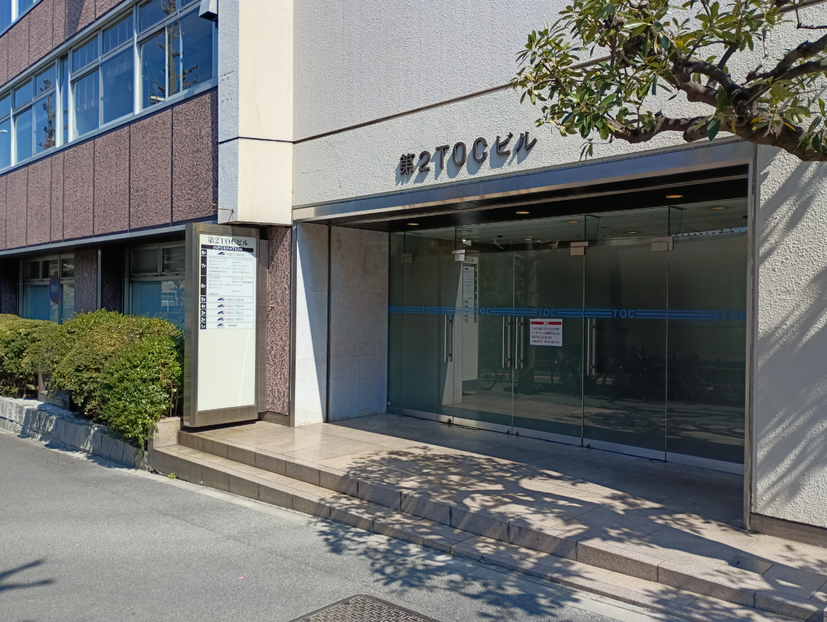 fresh/building/J00100371036_3