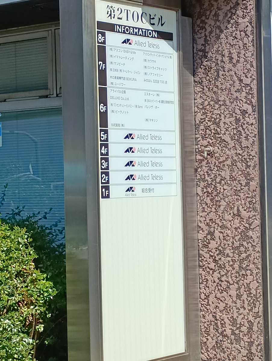 fresh/building/J00100371036_67