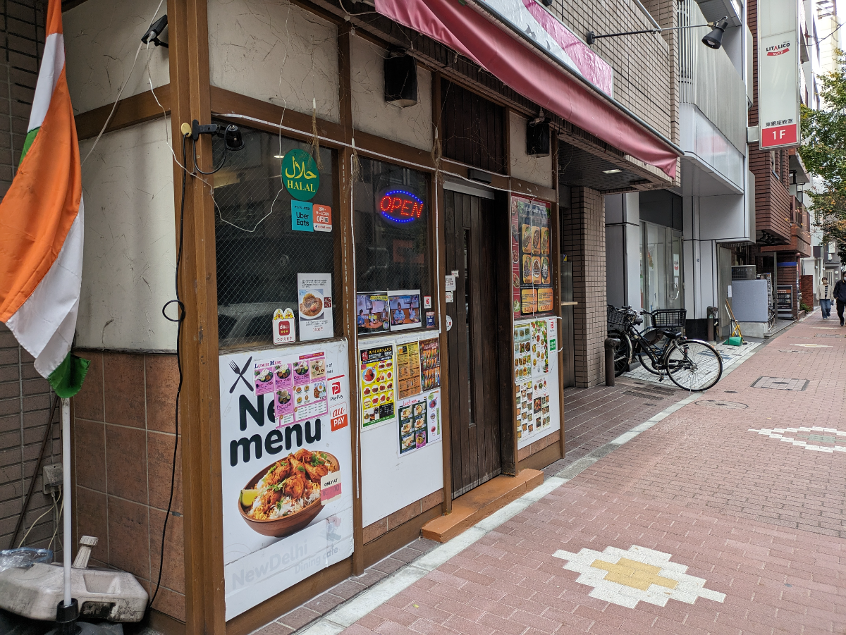 fresh/building/J00100371040_10