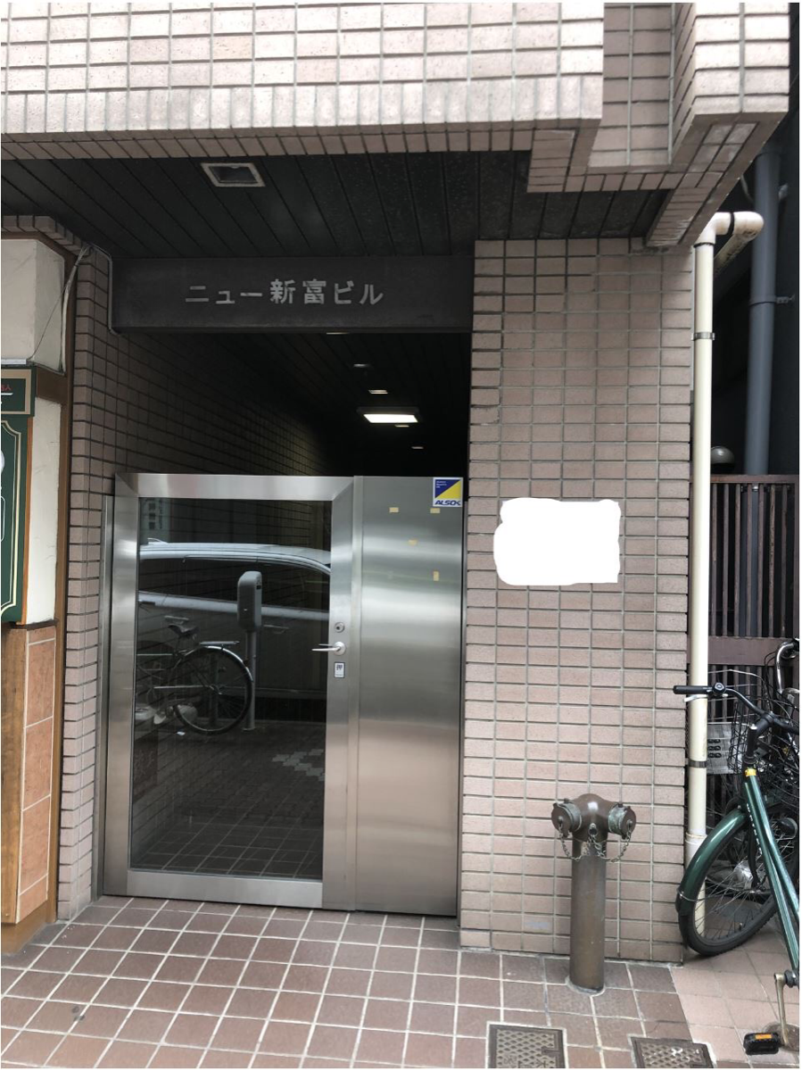 fresh/building/J00100371040_3