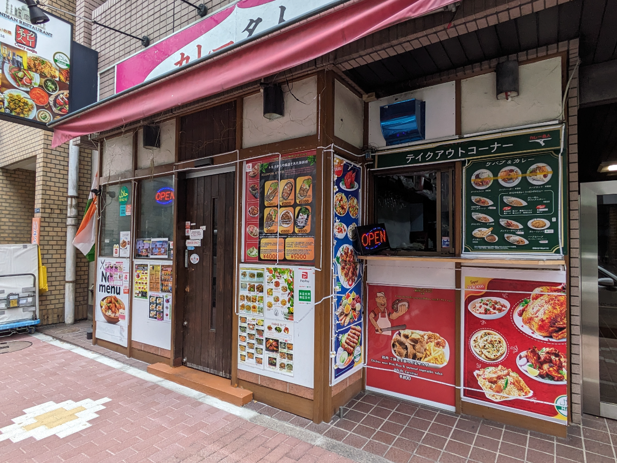 fresh/building/J00100371040_8