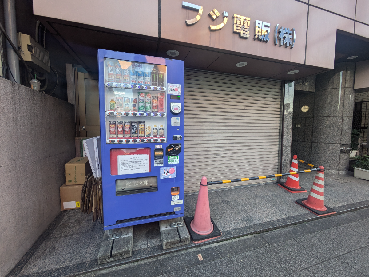 fresh/building/J00100371050_12