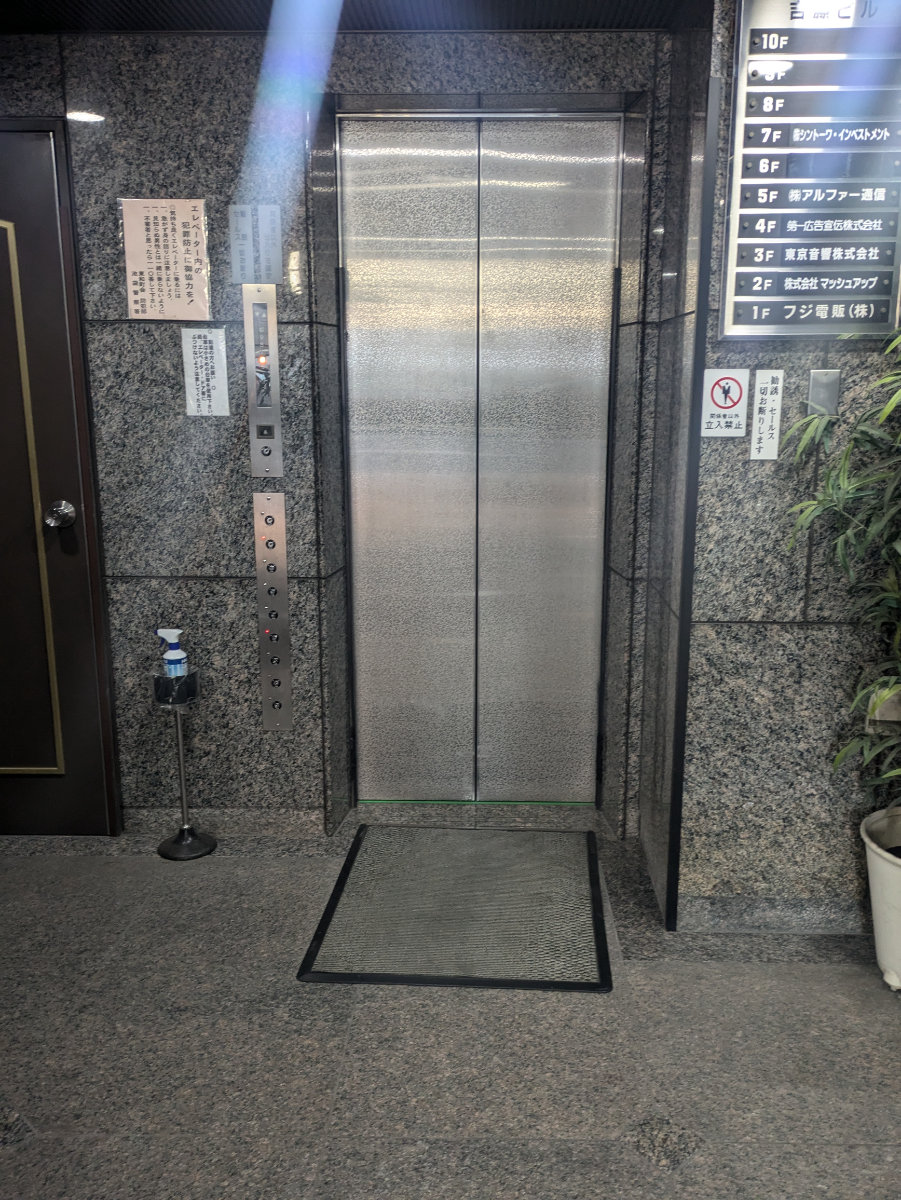 fresh/building/J00100371050_4