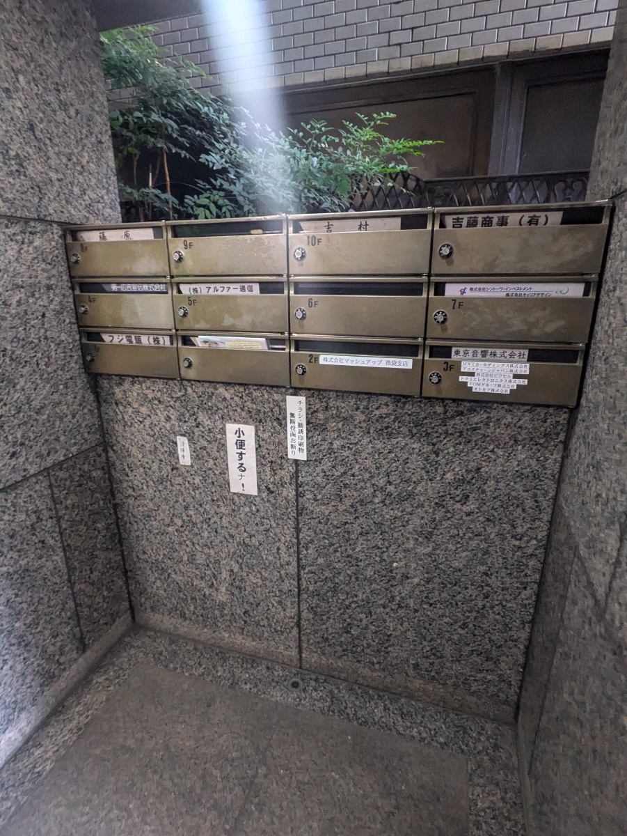 fresh/building/J00100371050_9