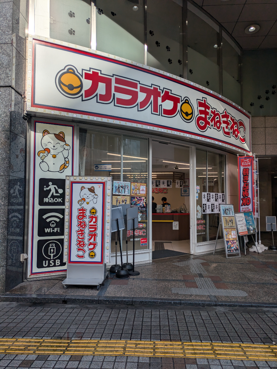 fresh/building/J00100371059_7