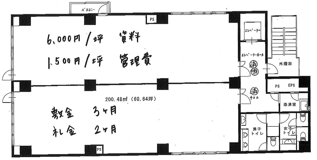 fresh/building/J00100371069_18