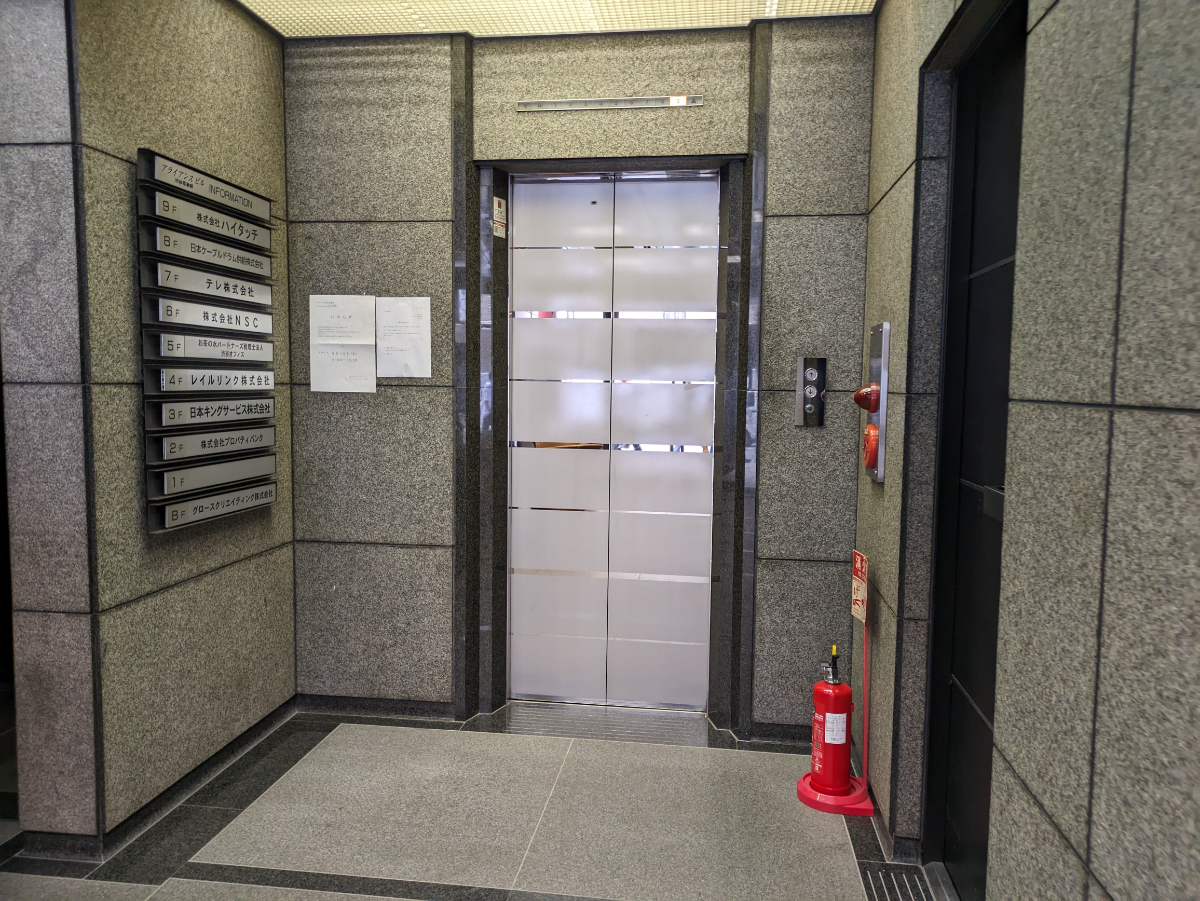 fresh/building/J00100371072_4