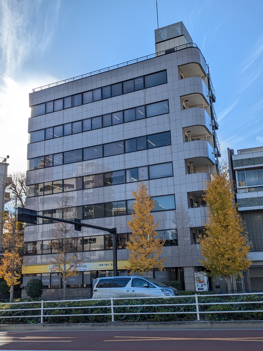 fresh/building/J00100371073_1