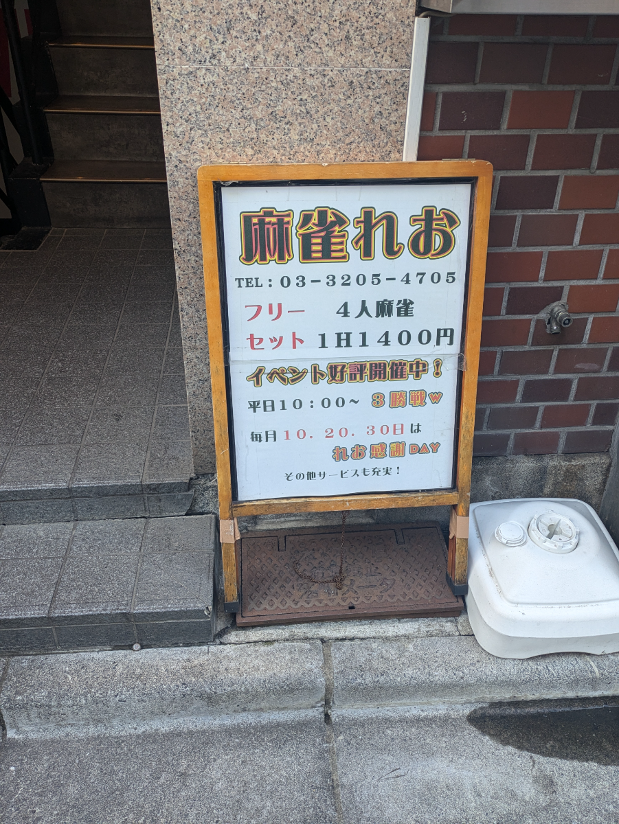 fresh/building/J00100371084_10