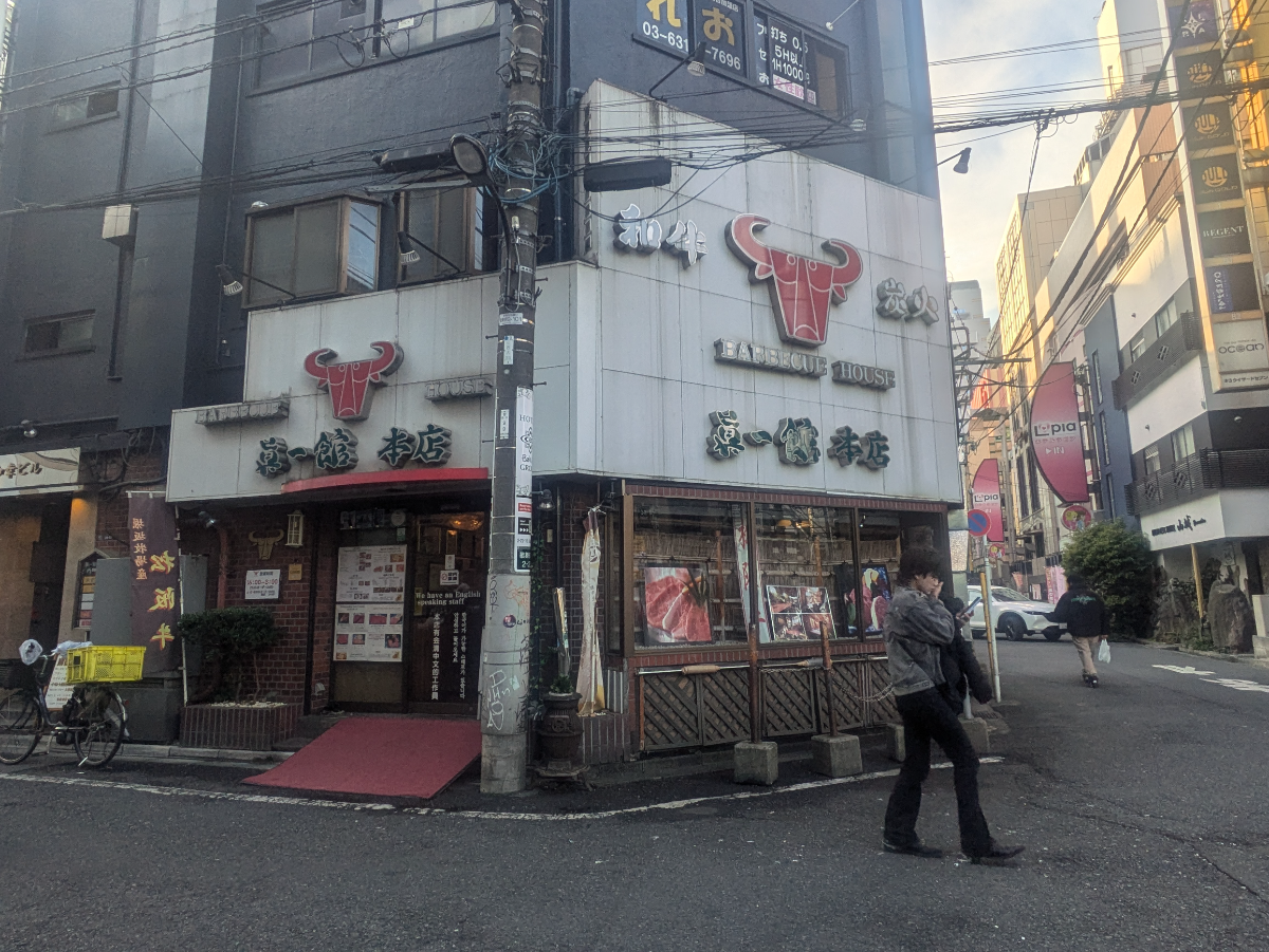 fresh/building/J00100371084_7