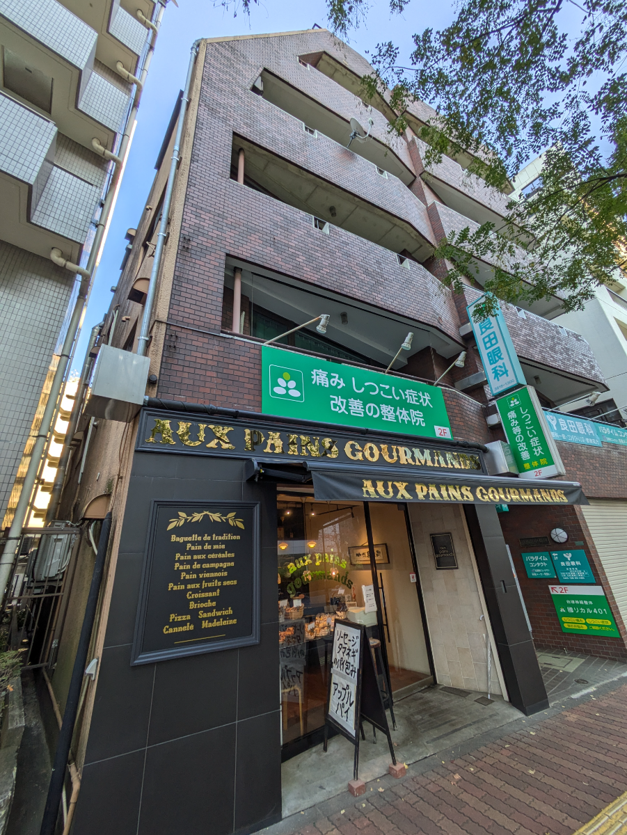 fresh/building/J00100371091_1