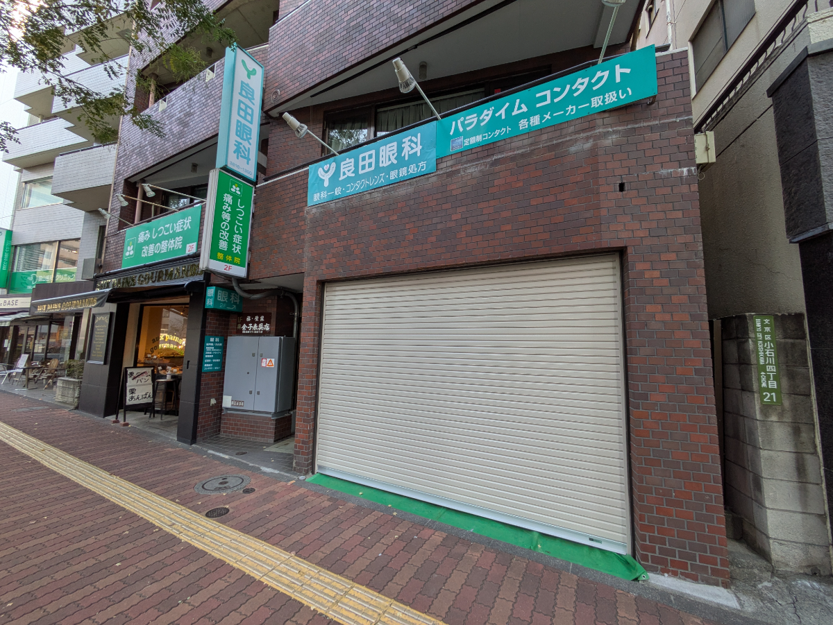 fresh/building/J00100371091_10