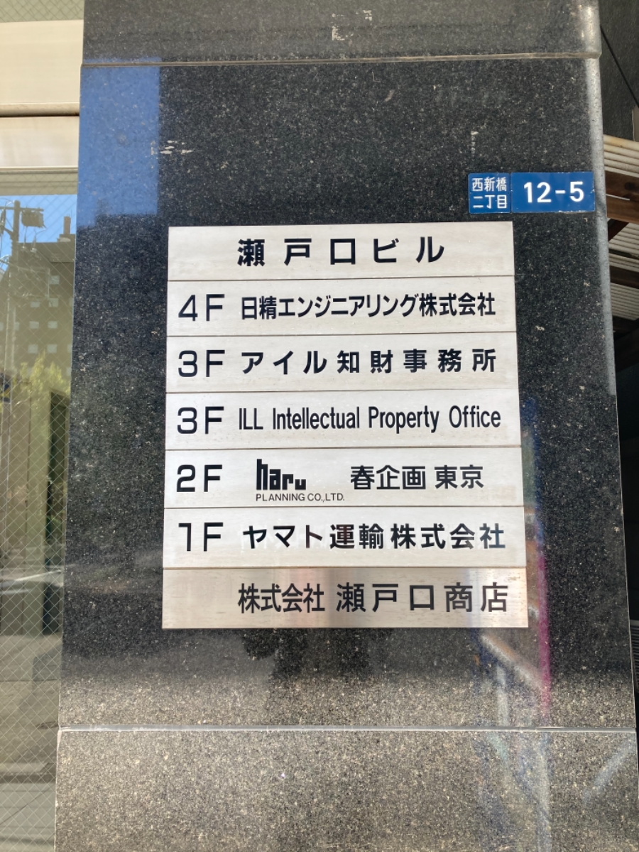 fresh/building/J00100371100_67