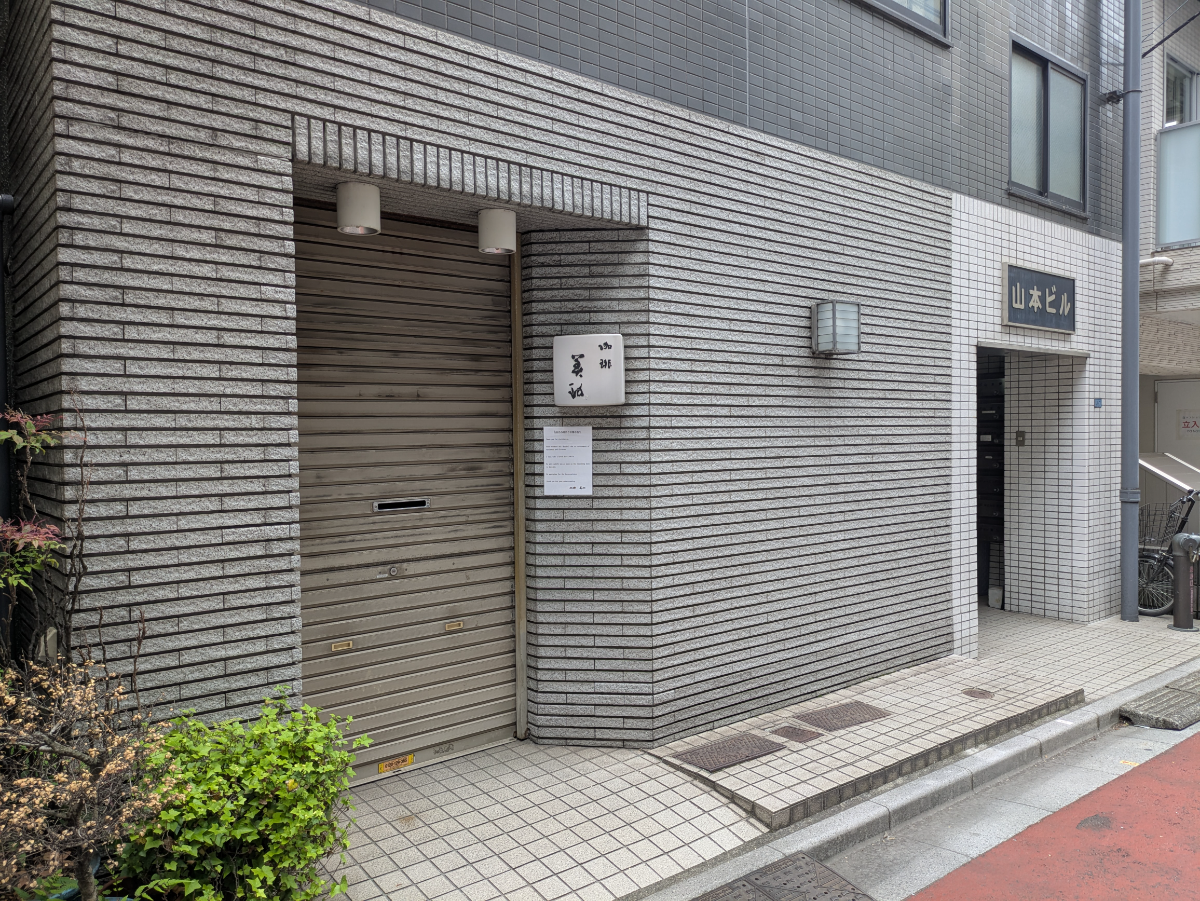 fresh/building/J00100371107_8
