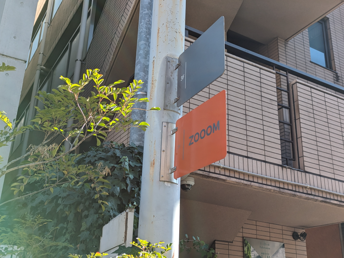 fresh/building/J00100371116_9