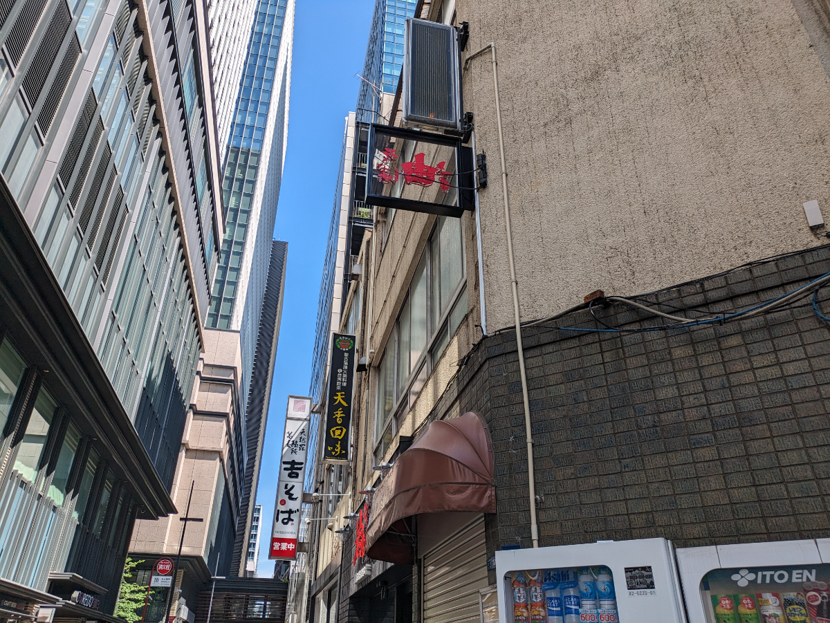 fresh/building/J00100371117_10