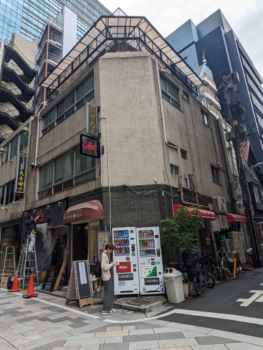 fresh/building/J00100371117_6