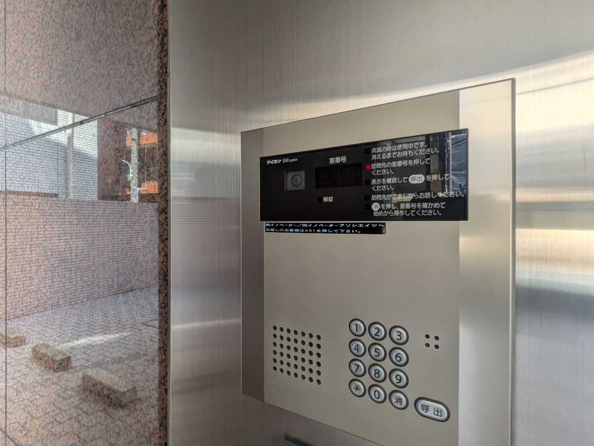 fresh/building/J00100371118_10
