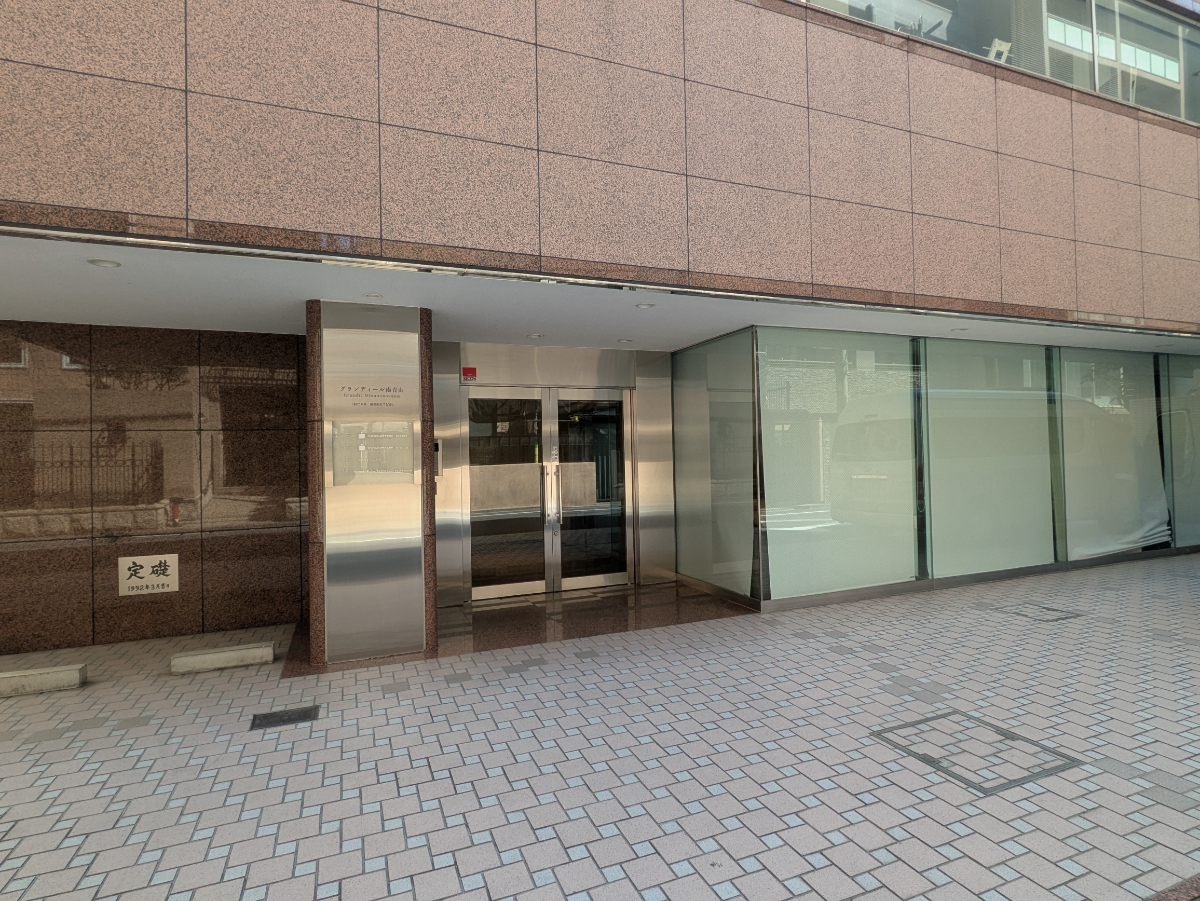 fresh/building/J00100371118_3