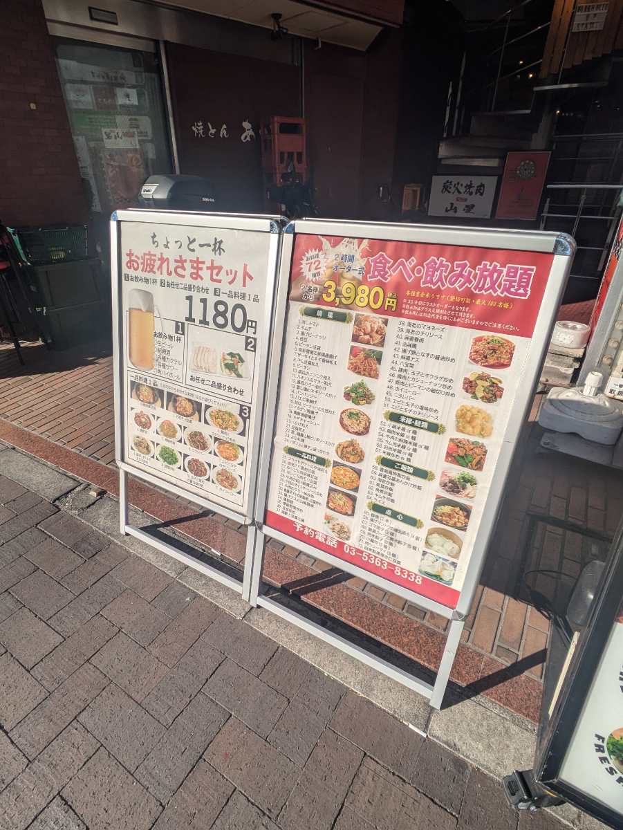 fresh/building/J00100371121_11