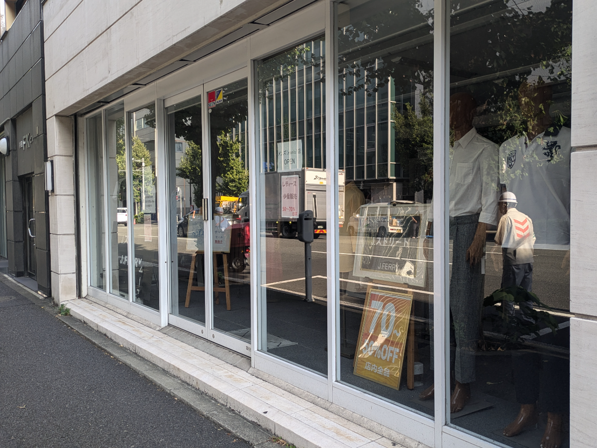 fresh/building/J00100371122_15
