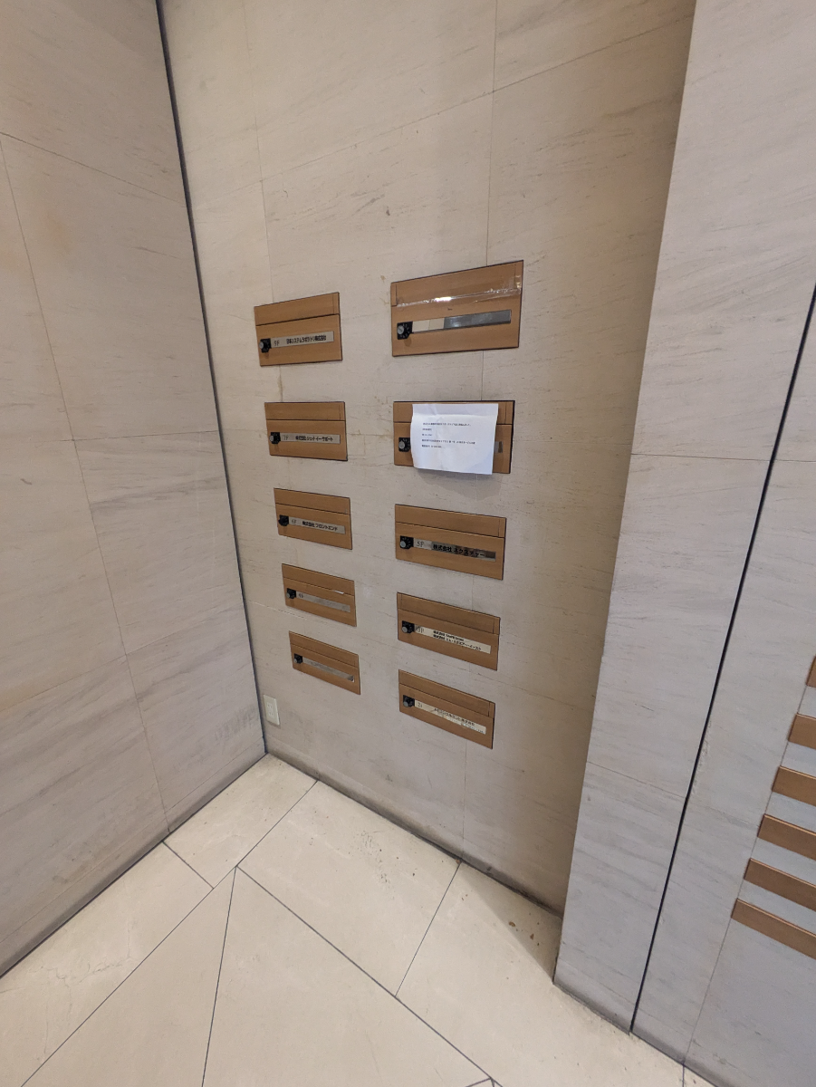 fresh/building/J00100371122_17