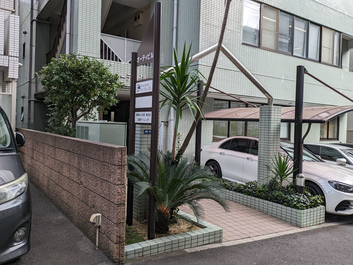 fresh/building/J00100371124_5