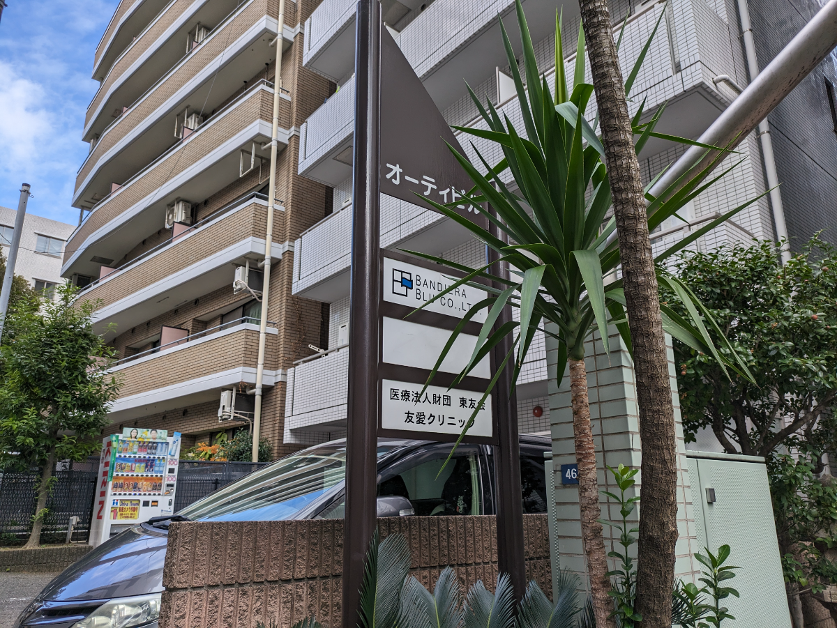 fresh/building/J00100371124_67